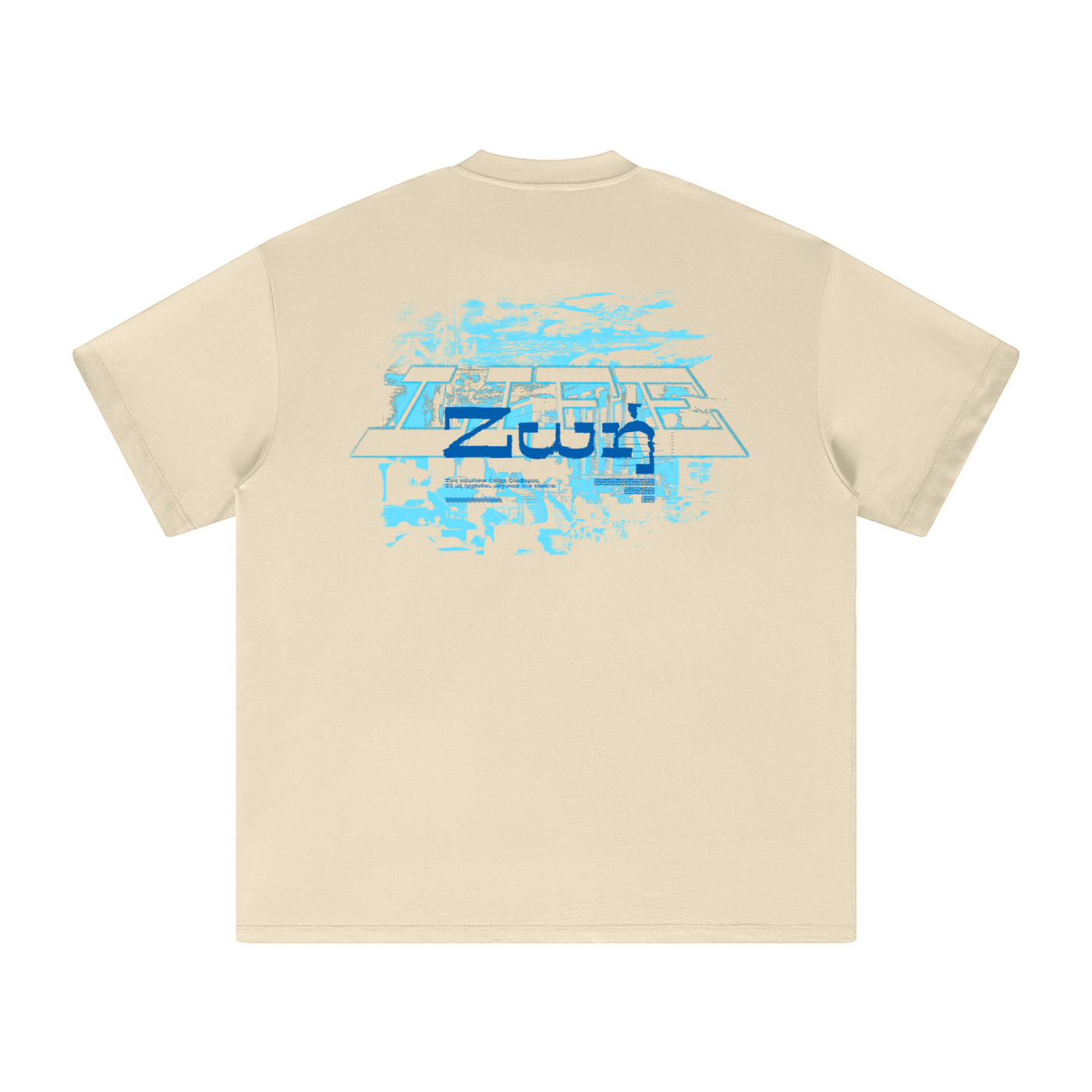 Life Tee - Beige